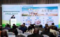 湘蒙联动拓非洲：“内蒙古乳业企业进非洲对接洽谈会”亮相中非经贸博览会，开启非洲市场拓展新征程