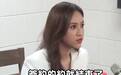 吴姗儒再谈《小姐不熙娣》代班，称签约即将到期