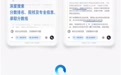 腾讯元宝“高考志愿咨询”功能上线：可提供专属深度建议
