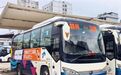 赣州首条站点巴士赣州⇌兴国线路将于明日正式开通