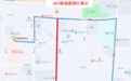 高考期间，烟台9条公交线路临时绕行