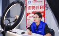 东临新区：直播带“岗” 方便群众家门口就业（图）