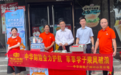 中华财险广州中心支公司爱心助考 为学子梦想保驾护航