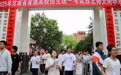 先睡三天or马上旅行　甘肃学子高考后愿望清单公开