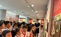 档案修裱体验、抗战版画展览……江西举办“国际档案日”系列活动