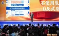 从自行车送货到行业标杆：豪士面包创始人叶跃辉的 30 年醒发哲学