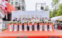 星城长沙！全国首家面积超1000㎡董明珠健康家开业！