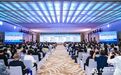 九江学院附属医院受邀在2025中国医院大会暨行风建设大会上做专题报告