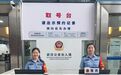 武汉夜间办证专场6月11日晚开启 连续3天