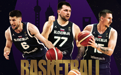 NBA巨星东契奇即将登陆上海滩！2025欧洲男篮热身赛蓄势待发