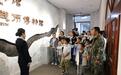 哈尔滨市博物馆开展“巧手塑古币·匠心传文脉”文化和自然遗产日主题研学活动