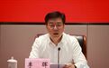 李晖履新泰州市委副书记
