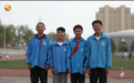 甘肃人的精神坐标　一起听听他们故事