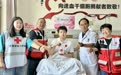 20岁大学生捐造血干细胞　为白血病患者生命续航