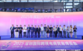 嘉瑞集团亮相 2025 深圳博览会，荣获 2025 年度阳光守护奖！