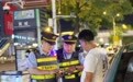 秦皇岛市多部门联合开展整治非法网约车专项执法行动