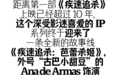 这个杀手有点甜