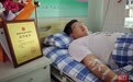 以“正”引领，爱心接力，湖北这家企业员工逐光前行