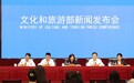 “哈夏”64年，哈尔滨让中国旋律响彻世界舞台