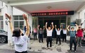 十年公益不停步，瑞迈特携手大爱清尘守护尘肺患者“呼吸自由”