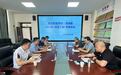 西安欧亚学院领导带队赴陕北实地调研