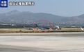 冲突第二天：伊朗能源设施遭空袭 以色列伤亡超200