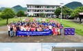 基立福开展“广西乡村学校志愿公益行” 助力乡村教育 践行社会责任