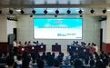 华亭学子实力battle法律知识　最强大脑战斗值拉满