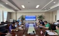 安徽大江教育集团召开法律尽职调查整改工作推进会 扎实推进合规体系建设