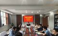 黑龙江省工商联到鸡西市开展法律服务工作考察