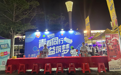 在陈奕迅演唱会邂逅公益体彩