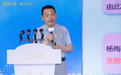 闫文杰：杨梅酒健康价值源于成分与基酒的科学共振
