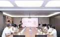 苏国强同志的执业公证员荣退仪式：躬耕不辍四十载，薪火相传续荣光