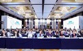 CGOG全体大会举行：领军专家齐聚一堂，共享消化系统肿瘤学术盛宴