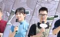 “破圈”了！三代“守艺人”共绘象山非遗画卷