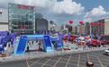 吉林各地开展2025年“安全宣传咨询日”活动