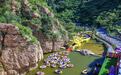 北京首条多场景元素漂流项目开门迎客
