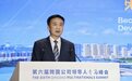 “鲁北雄心”起势，从滨州看中德产业耦合的轨迹
