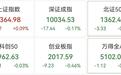 不到2分钟，再冲20cm涨停