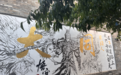 《黑神话》上线一年后，这座山西古都更火了