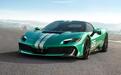 需求疲软，法拉利第二款纯电动汽车被曝推迟至2028年