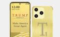 499美元的特朗普手机不赚钱 美富豪库班曝其捞金模式