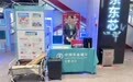 多维发力！农行合肥分行信用卡助力消费 “加速跑”