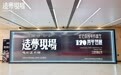 纪念中国电影120周年，“造梦现场”电影艺术展上海开幕