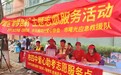 铜陵市铜官区：6个考点8899名考生顺利开考