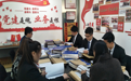西安培华学院法学院