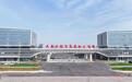 南昌洪旺智慧农批大市场即将开业 水果商户前8个月免租入驻