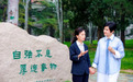 君品谈｜梁启超：君子之训，百年家传