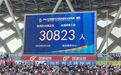 “苏”造梗 “超”能行丨苏超：“徐州德比”不止是足球