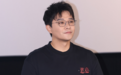 电影《恶意》上海观影场好评如潮 刘慈欣：这部电影我看得很享受